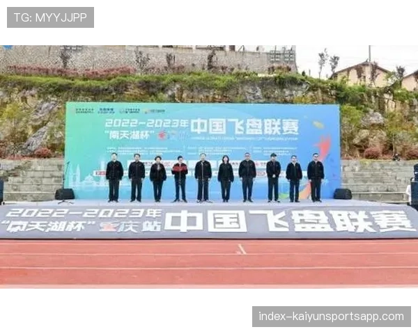 赛事取消险等创新金融产品应用范围扩大 增强主办方应对不确定性的能力