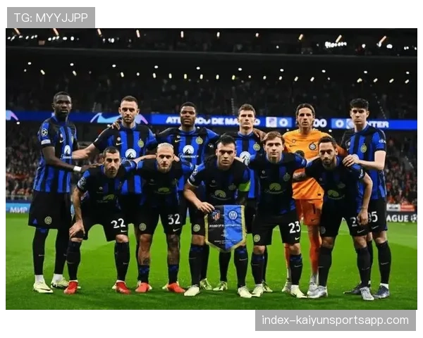 国际米兰链式防守艺术复兴 三中卫体系构建欧冠最佳防线