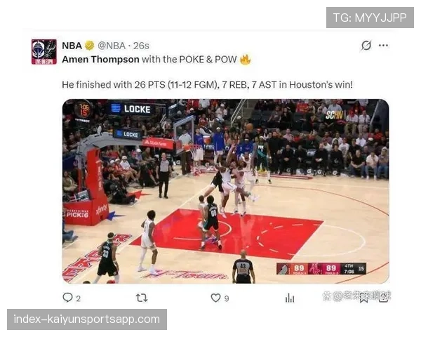 阿门汤普森压哨补篮逆转热火 火箭惊险守住第四排名